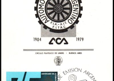 Tarjeta conmemorativa del 75º del Automóvil Club Argentino. Con estampilla alusiva y Sello Día de Emisión.
